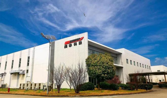 又一中资半导体企业被强制出售股权 知情人士：预计损失重大！(图4)