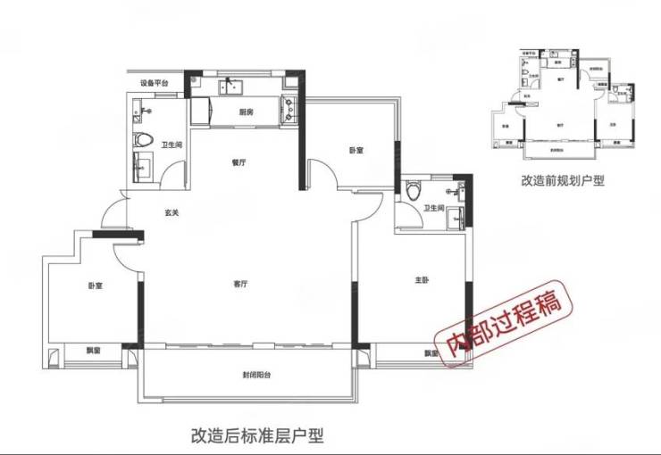 Kaiyun：肥东房价-2026年全新房价-肥东楼盘推荐(图3)