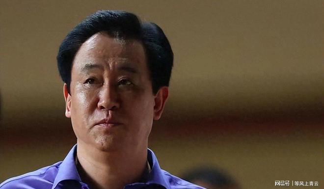 Kaiyun：许家印在恒大王国里过足了官瘾、钱瘾、色瘾金蝉脱壳玩死了(图1)