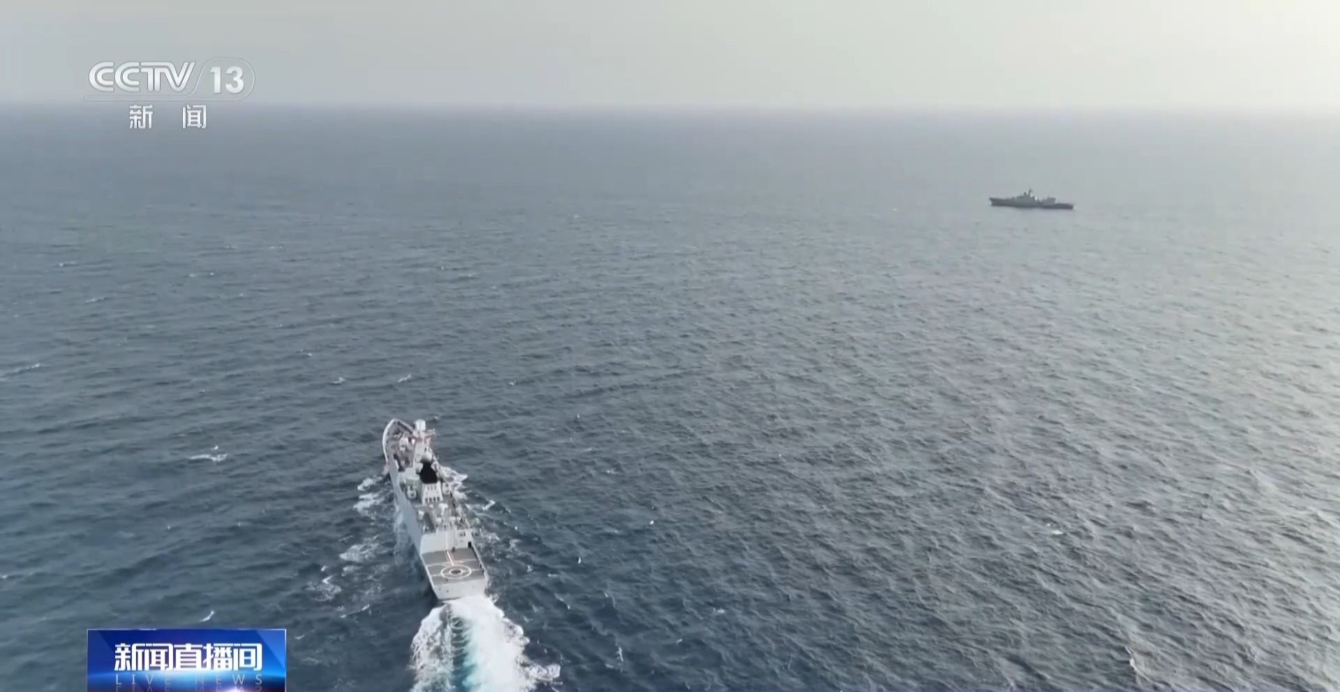 中越第40次北部湾联合巡逻圆满结束(图2)