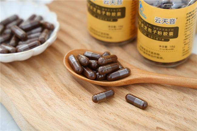 灵芝孢子粉哪个牌子性价比高？省钱又养生的秘密在这里！(图8)