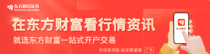Kaiyun：美国国债出事了：突遭大量抛售！美债突破39万亿美元(图1)