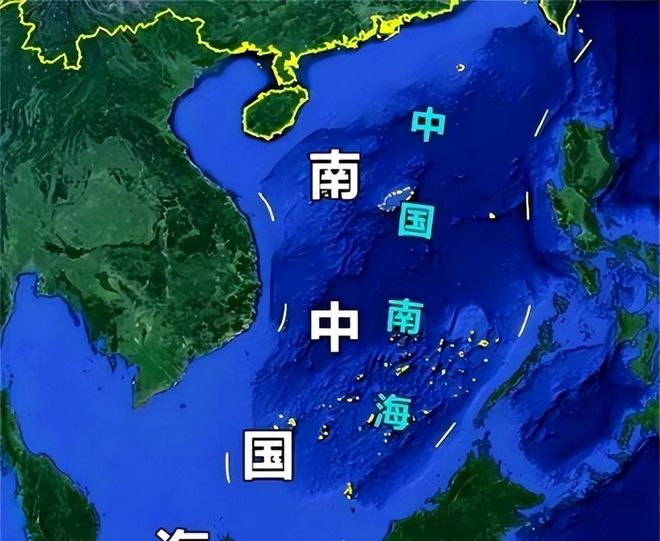中国13年前的果断决策防住了今天的美国彻底扭转了南海大势(图3)