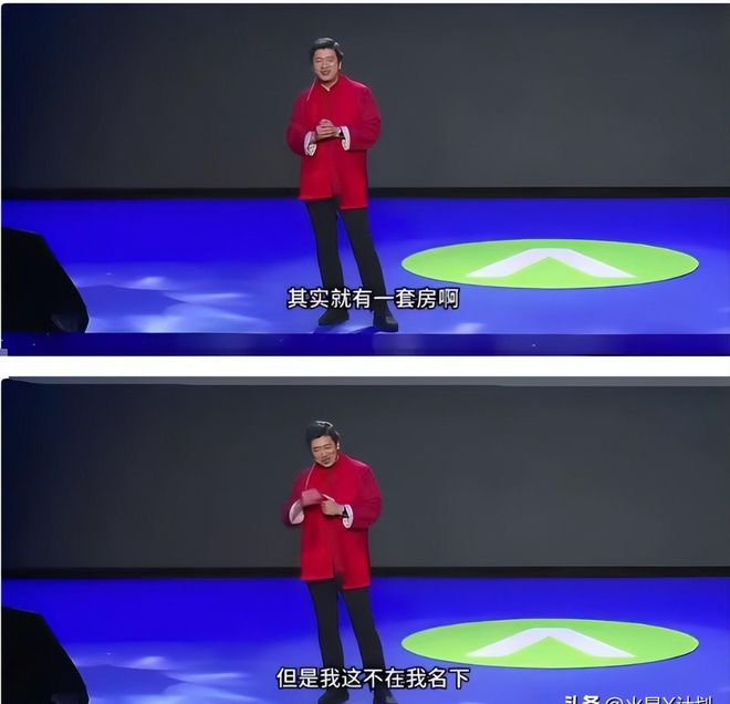 Kaiyun：张雪峰离世！北京苏州房产不在名下1400名员工等安抚好友停工(图5)