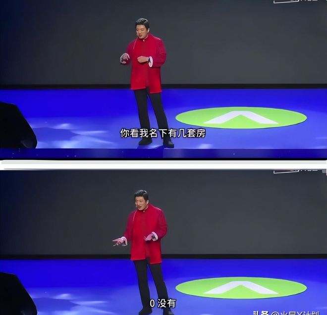 Kaiyun：张雪峰离世！北京苏州房产不在名下1400名员工等安抚好友停工(图4)