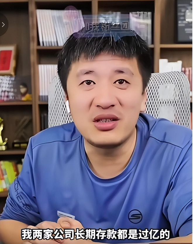 Kaiyun：张雪峰离世！北京苏州房产不在名下1400名员工等安抚好友停工(图7)