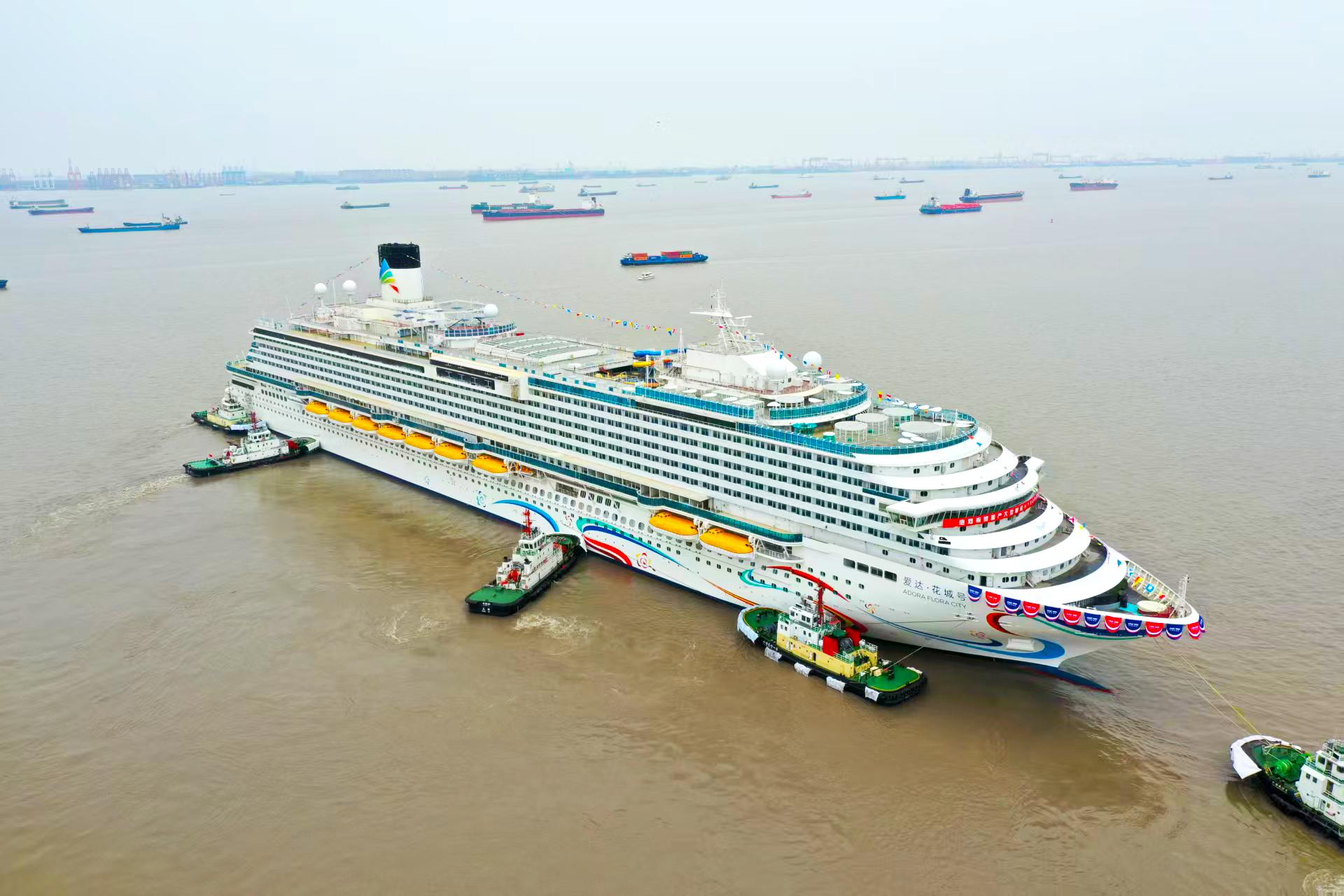 Kaiyun：第二艘国产大型邮轮出坞——中国造邮轮加速驶向深蓝(图1)