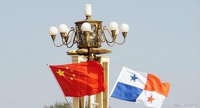 Kaiyun：美国指责中国扣巴拿马92艘船报复中方回应(图4)