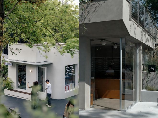 Kaiyun：YEARLY PLAN落子成都麓湖CPI这个中国当代品牌不到三年时间打造十余家店(图2)