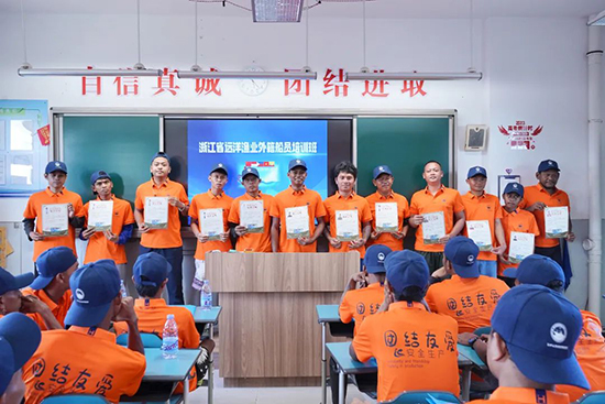 长沙市市直事业单位年度报告书公示(图1)