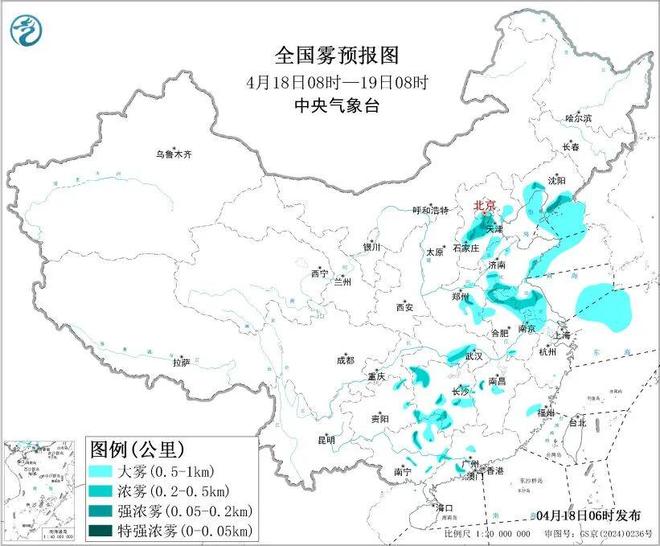 Kaiyun：早读 气温直降！油价暴跌！天津之眼调价！这种癌居首！中传致歉！今年蚊子会增多吗？“零食王国”来了！(图3)