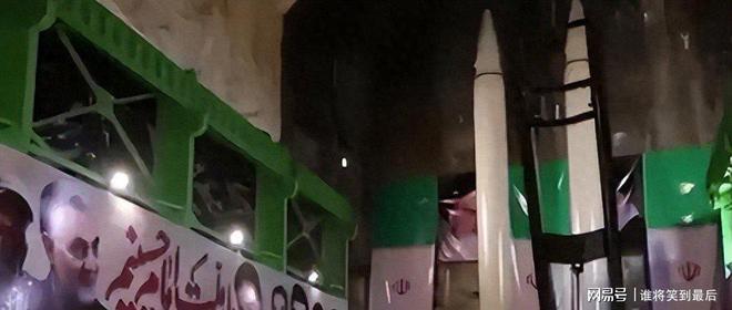 Kaiyun：中国核武器现身伊朗？洞库导弹字样曝光开始给中国“埋雷”！(图1)