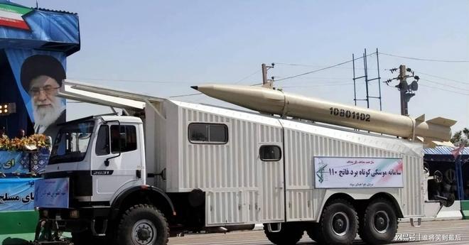 Kaiyun：中国核武器现身伊朗？洞库导弹字样曝光开始给中国“埋雷”！(图18)