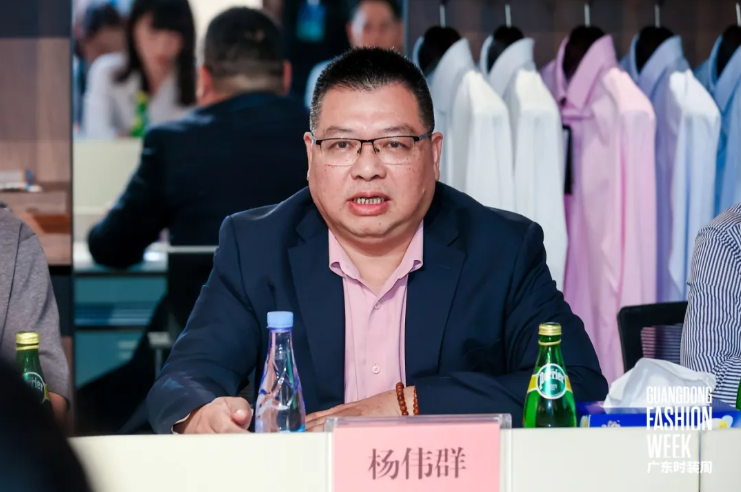 Kaiyun：规范·融合·发展服装定制产业发展研讨会共话定制新未来(图3)