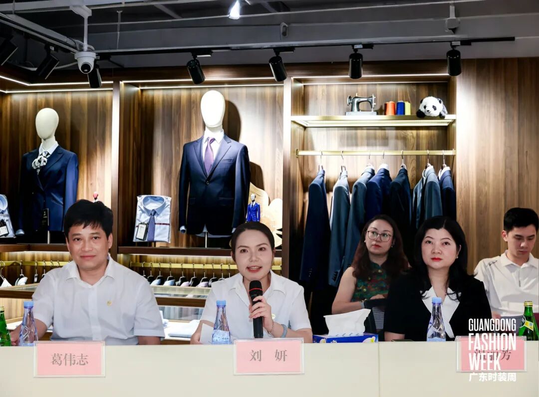 Kaiyun：规范·融合·发展服装定制产业发展研讨会共话定制新未来(图2)