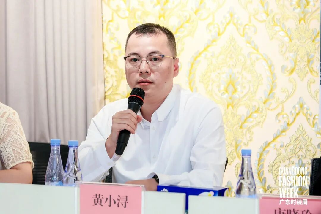 Kaiyun：规范·融合·发展服装定制产业发展研讨会共话定制新未来(图6)