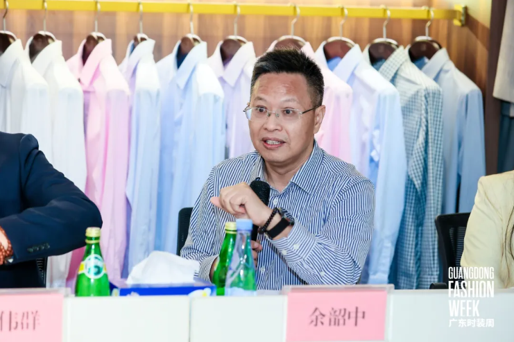 Kaiyun：规范·融合·发展服装定制产业发展研讨会共话定制新未来(图5)