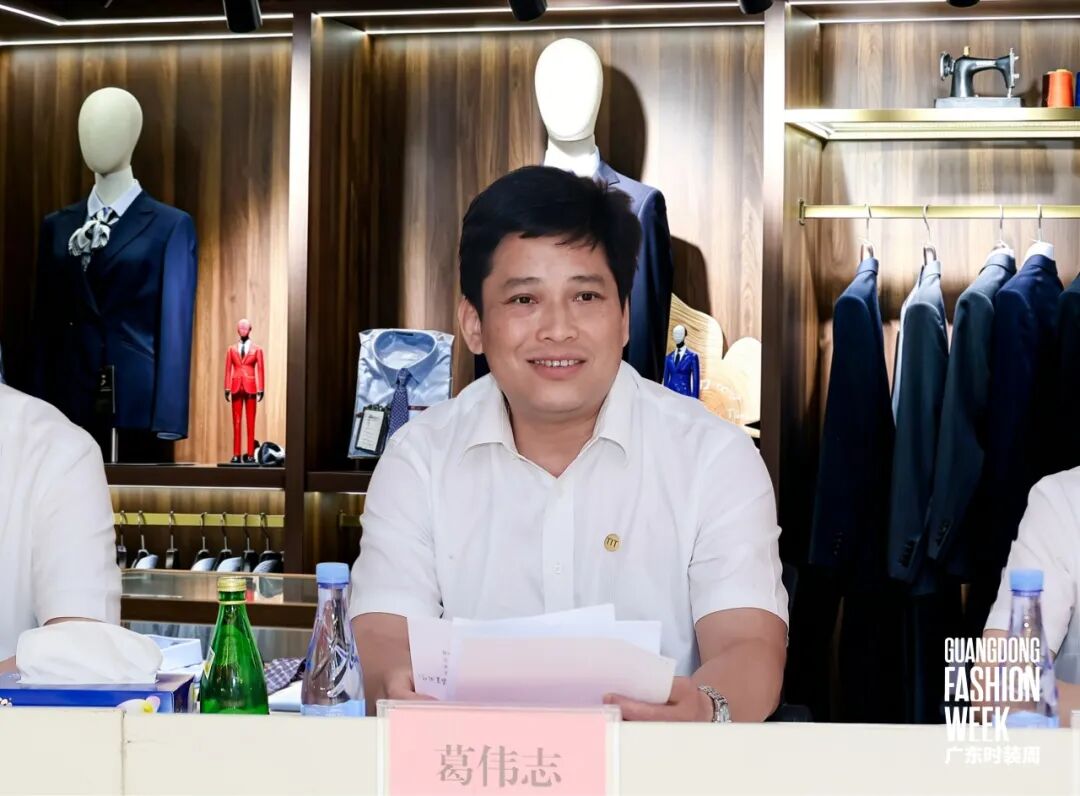 Kaiyun：规范·融合·发展服装定制产业发展研讨会共话定制新未来(图9)