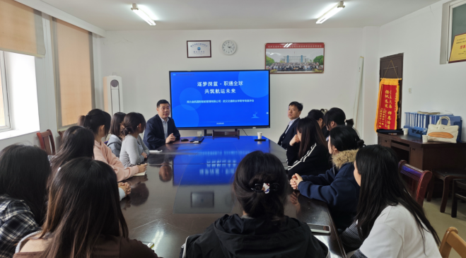 Kaiyun：武汉交通职业学院与湖北金航国际船舶管理有限公司共建女船员订单班(图1)