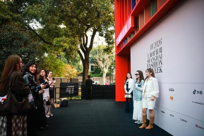 Kaiyun：率先将“负面清单”扩至全市上海为数据出境企业“松绑减负”(图3)