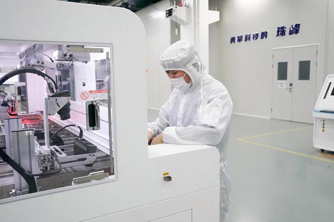 Kaiyun：率先将“负面清单”扩至全市上海为数据出境企业“松绑减负”(图2)