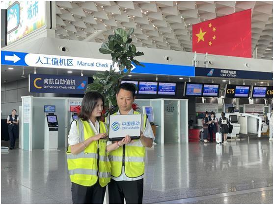 Kaiyun：满格豫见美好 河南移动织密通信网护航“五一”出游(图4)