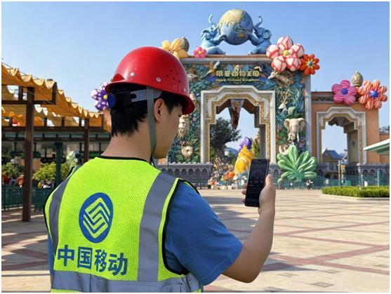 Kaiyun：满格豫见美好 河南移动织密通信网护航“五一”出游(图7)