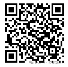 Kaiyun：临沂“高效办成一件事”再升级！2026行动方案来了(图2)