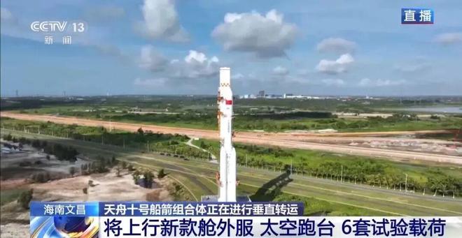 封面新闻错过无法考试！日照各考区咨询电话公布！(图3)