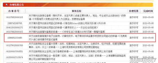 2026年云南曲靖主题劳动和技能竞赛举办为高质量发展注入强劲动力(图1)
