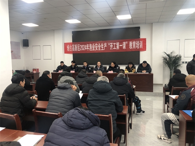 Kaiyun：大连首批优秀高级船员补助正式发放！(图1)