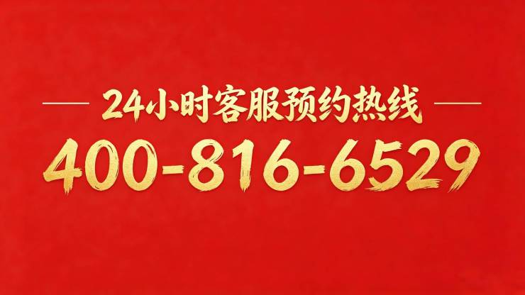兴业兴云间【官方认证】售楼处电线小时热线楼盘测评+最新房价速递(图15)