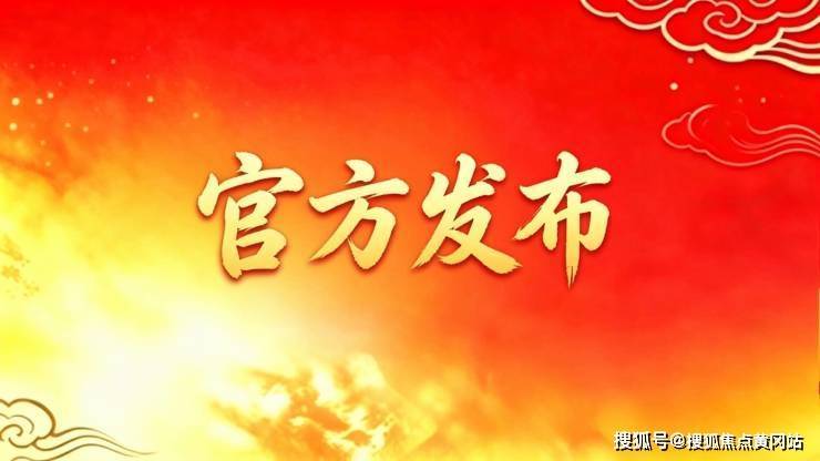 2026融城品园(官方售楼处电话)官方首页-融城品园销售中心-楼盘详情-环境-户型-价格-地址-配套-电话-交房时间配套全解析(图6)