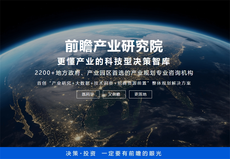 再造一个三峡！未来10年最重磅的超级工程正式动工(图7)