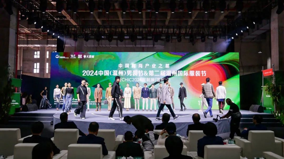 Kaiyun：2025-2026年中国团服定制行业深度分析报告(图1)
