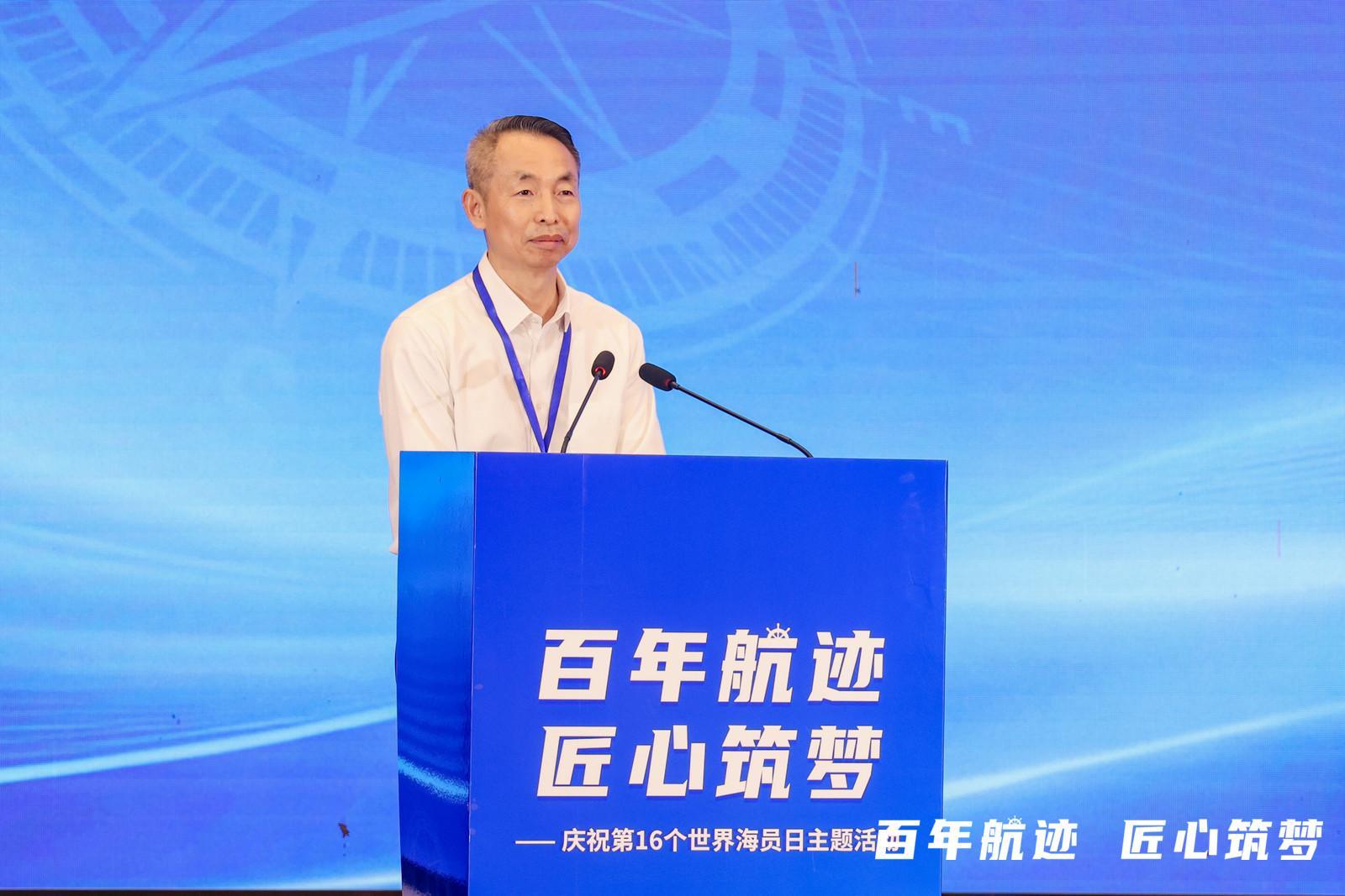 中远海运船员公司举办世界海员日主题系列活动(图4)