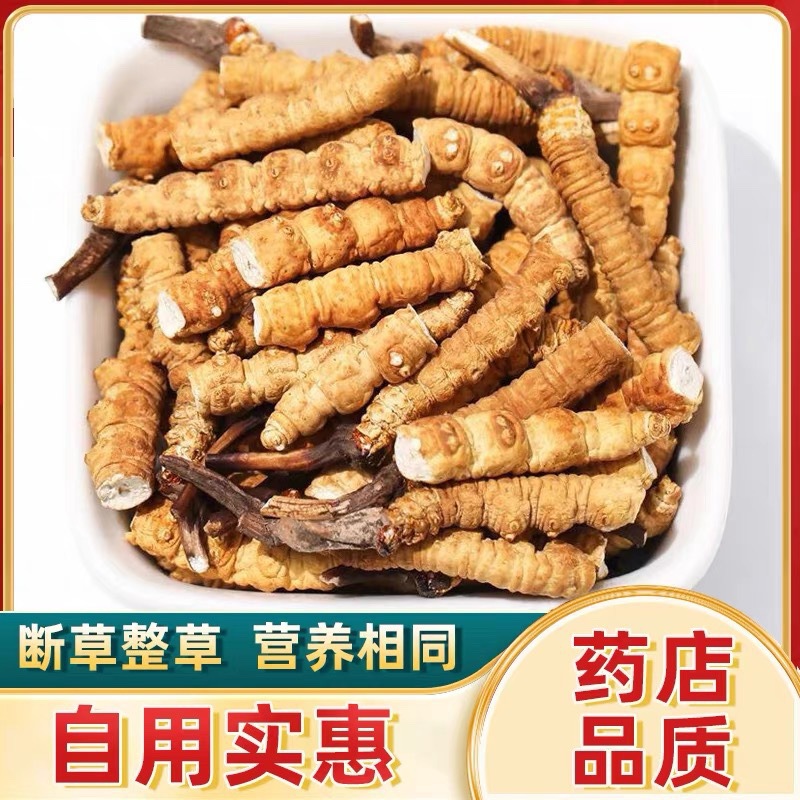 技术与应用_国内农化行业最新资讯-世界农化网(图1)