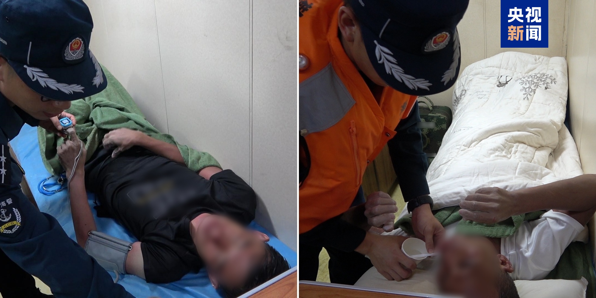 再救起2人中方已成功救援47名越南遇险船员(图1)