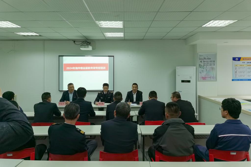 千帆竞发拥抱奔涌的浪花——秦皇岛海上运动产业发展速描(图1)