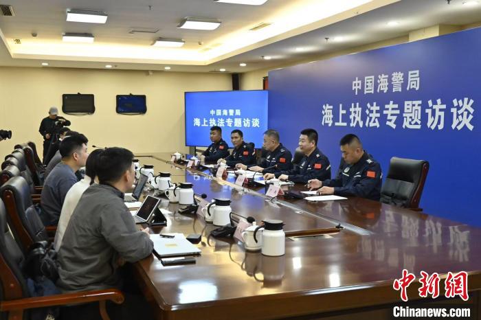 2024年中国海警局查办案件5668起(图1)