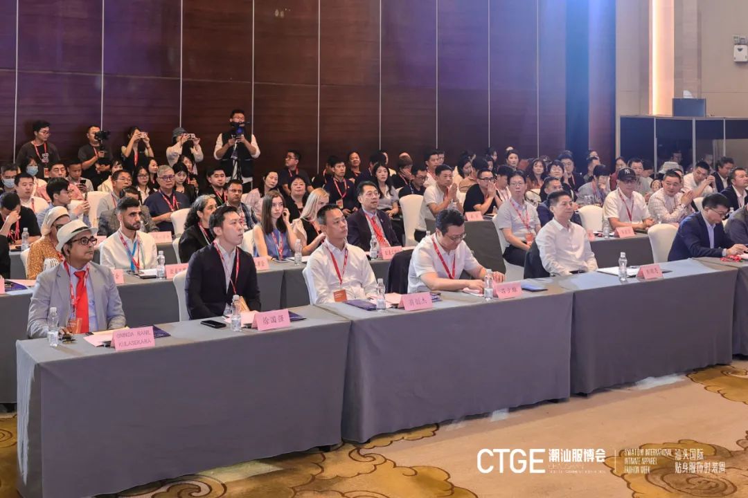 第四届潮汕服博会新闻发布会在广州成功举办！(图11)