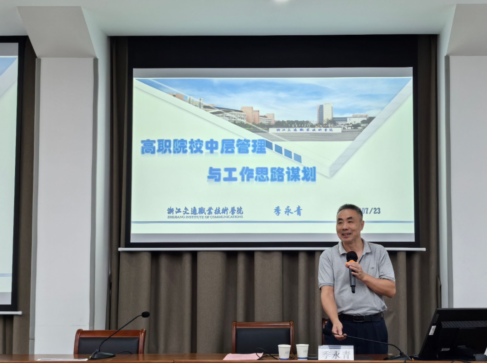 快观察“极寒地带大穿越”中欧北极航道带来什么(图1)