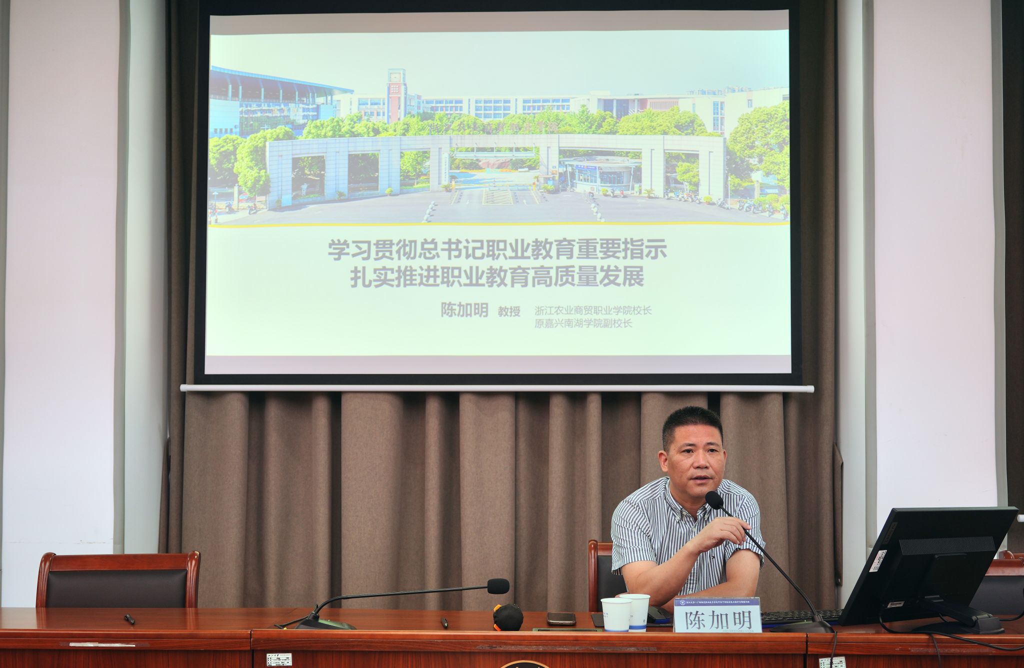 Kaiyun：关于2024年武义县农民培训计划的公告(图1)